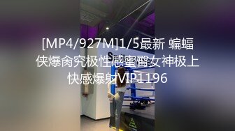 刘夏约学霸回家猛啪,182身高白袜帅哥,操起来真爽