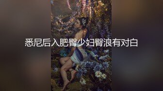 [MP4]一眼就爱了 性感的人妻在酒店陪狼友发骚 全程露脸自己抠骚逼特写展示 淫水好多自己伸进嘴里吸吮手指好骚