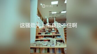 新界屋村公园  港男激战港女 香港开个房这么贵吗