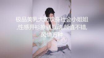 《台W情侣泄密》漂亮学妹和男友分手后啪啪视频被渣男曝光 (2)