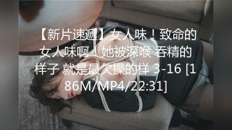 这个人妖小姐姐好美艳啊 性感大长腿大屁股大乳房 真是撩人情欲鸡巴硬邦邦爱抚抽插 最绝的是人妖把男的也操了