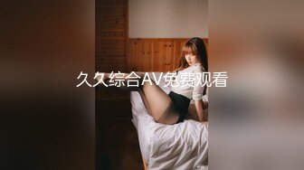 大神SEVEN 6月最新作品，拉着美眉到厕所里打炮搞3P，爆插清纯可爱的长腿 白虎萝莉