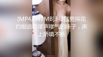 [MP4/648M]8/17最新 甜美小萝莉水晶假屌抽插手指猛扣拍打白浆四溅VIP1196