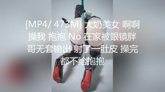 先把她搞定了下次3p她