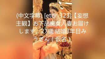 胡子大叔酒店约炮美女大学生❥❥❥❥先洗澡啪啪再帮她刮B毛完美露脸 (2)