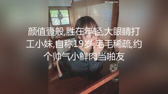 【顶级泄密✿无水速递】露脸才是王道！九头身尤物OnlyFans万人追随极品女神kkimk私拍调教露出啪啪各种淫态非常反差