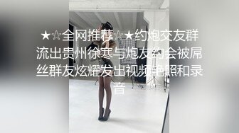 贫乳娇妻（3）