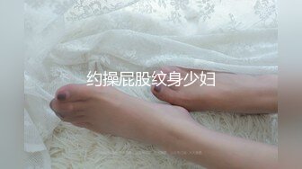 【边走边尿】金秘书 8月最新付费福利