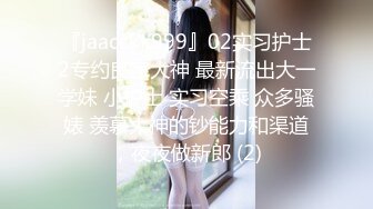 偷拍A子裙的清纯小妹