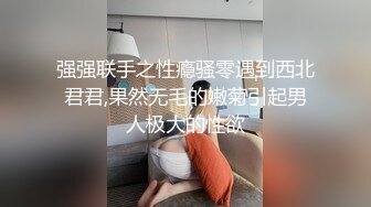 【糖心】禁忌之恋 爸爸再爱我一次