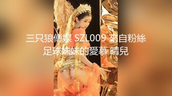 怪不得被干这屁股都比得上女人了