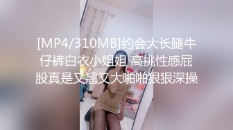 一王两后✨人生赢家，推特高端玩女专家【虎头哥】包养两条极品身材贱母狗，还供哥们玩肏，点兵点将玩排插 (5)