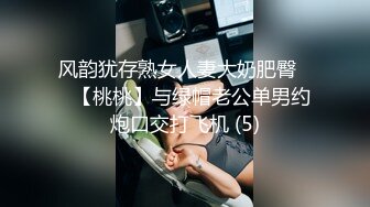 无套爆操黑丝大长腿美眉 给我 射哪里 你想射哪里 美眉的腰好会扭动 最后还是拔枪怒射一肚皮