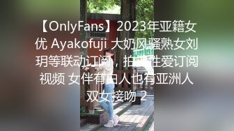 借了高利D无法偿还的漂亮女生被债主堵在公_共厕_所用身体抵债