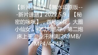 超美嫩裸足足交 出VPN 视频