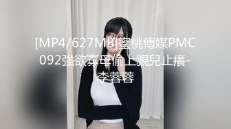 一妖一女一起健身聊出暧昧脱掉裤子猛吸妖的JJ后入带着逼环的阴道里疯狂啪啪