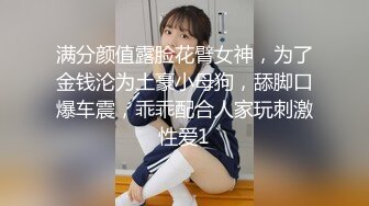 [MP4]约了两个妹子留一个啪啪，按摩推背口交后入抽插猛操对着镜头表情可见