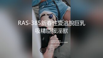 坐标北京，极品白富美人妻【IManMan777】望京街深夜露出，约单男3P，肤白貌美的尤物难得