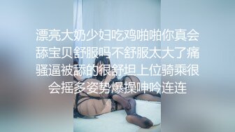 给我舔化了