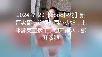 【超顶 潮吹女神】小水水 巨乳按摩师黑丝诱惑激情挑逗 性感小嘴温润吸茎 小穴被肏的疯狂滋水 波涛胸涌尽情潮吹