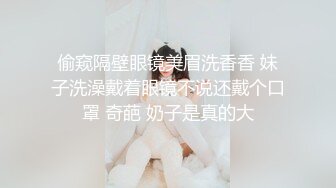 就像发动机一下不停 这样娇喘就会一直叫