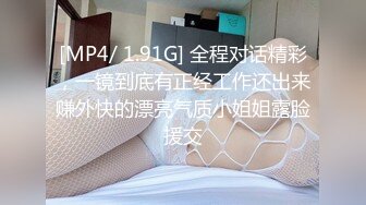 肉丝jk女友第二部