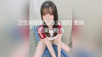 【美乳女神全裸露点无遮】大波浪长腿美女新人『紫晴』捆绑挣扎初体验 全身捆绑像个粽子 好像操她