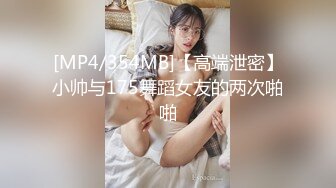 MDSR-0001-2妖女榨汁篇章二感染者的蜕变-宋南伊