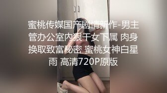 女优面试AV体验Carib 011921-001