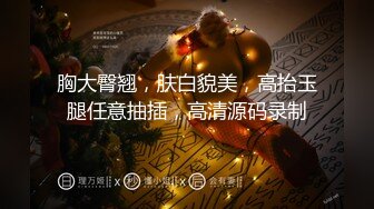 抖音闪现 颜值主播各显神通 擦边 闪现走光 最新一周合集5.12-5 (1003)