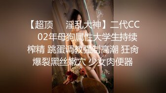 女做了一半不想做，结果男的这么玩~看字幕