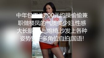 lingyu69 性感黑色情趣服饰 娇媚丰腴有致惹火身段十足动人呈现[73P/785M]