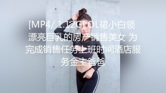 【OnlyFans】2023年亚籍女优 Ayakofuji 大奶风骚熟女刘玥等联动订阅，拍摄性爱订阅视频 女伴有白人也有亚洲人双女接吻 37