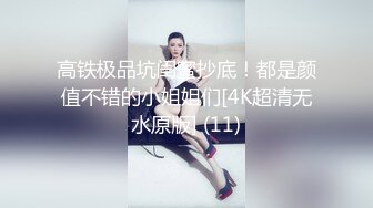 少妇勾搭男按摩师的!