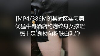 JK制服少女的羞耻淫荡行为✅“看到我强奸另一个男人 你是兴奋？还是嫉妒？”反差少女对纯情男NTR调教1 IPZZ-039无码破解