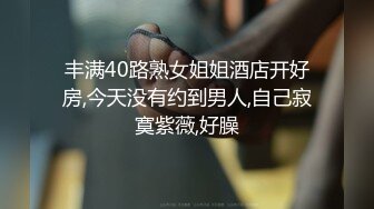 【太子探花】鸭总小陈头两个大神合作3P极品外围，AV视角前后夹击配合无间，掰穴后入经典一站不可错过