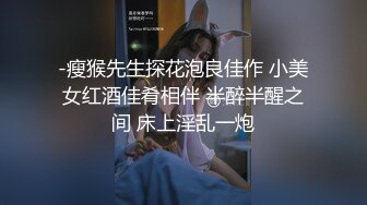 无水印[MP4/312M]1/26 黑丝巨乳美女吃鸡啪啪技术超棒舔的好老板给你加薪VIP1196