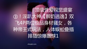 欧美吊垂巨乳Katy Hartlova合集【119V】 (33)