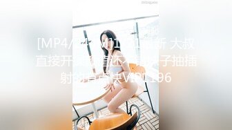 2024.3.3，【利哥探花】，打桩机实力强悍，干得太久外围女神累了，边玩手机边被后入