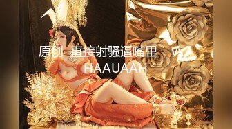 【新片速遞】2022-5-15【老王1探花】搞沐足女技师，只给磨蹭不给操，掏出JB打飞机，拨开内裤摩擦骚逼[389MB/MP4/00:56:41]