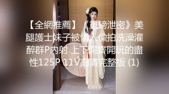 [MP4/ 1G]&nbsp;&nbsp; 清纯甜美带点性感极品肥臀眼镜骚女，诱人开档黑丝翘起特写 ，骑乘大屁股猛坐，头套男后入撞击