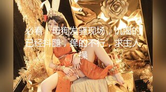 [MP4]STP27627 星空无限传媒出品极品素人自制依涵_寂寞女业主引诱实习小哥做爱 VIP0600