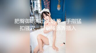 TMW0099.吴芳宜.淫乱万圣派对清纯女孩大解放.天美传媒