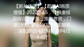 ✅超颜值极品✅颜值巅峰唯美女神〖狐不妖〗可爱反差小猫咪被主人疯狂输出美臀，看起来挺文静床上骚出水.mp4