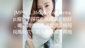 麻豆传媒 MCY0069 试车父亲新女友-李蓉蓉