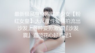 颜值很棒的邻家骚妹子，全程露脸与小哥激情啪啪，骑在小哥脖子上舔逼，模样好骚激情上位抽插浪荡呻吟好刺激