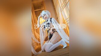 ⚡⚡2024重磅流出，素人渔夫万元私定【林书辞】JK服清纯美少女嫩妹【小枫】大尺度私拍，4K画质极致诱惑