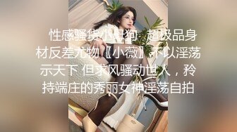 麻豆传媒 MCY0074 绿帽丈夫嫩妻送给别人操 玥可嵐【水印】