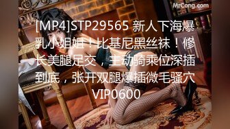 [MP4/ 2.76G] 真厉害 两个粉嫩嫩情趣护士装萌萌小姐姐和一个男的做爱嬉戏，好性福啊