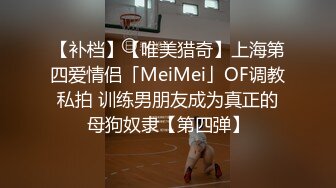 新人美女主播无套传教士啪啪做爱快速速度